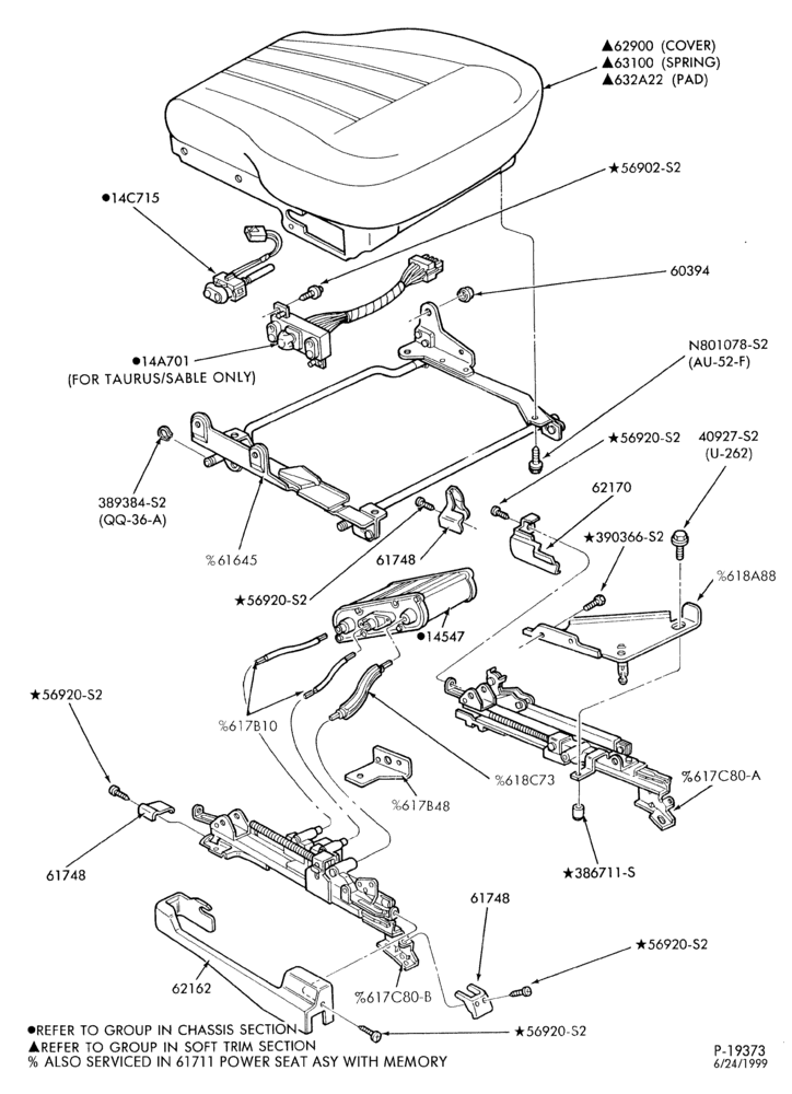 Схема SEATS AND SEAT BELTS-Front seat parts  - lower half - power - bucket or split bench