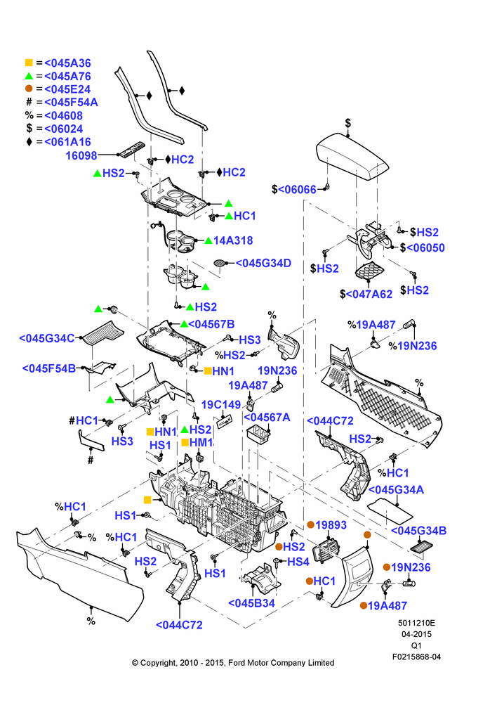 Схема Консоль напольная, Ford Series; 12.07.2010–30.07.2012
