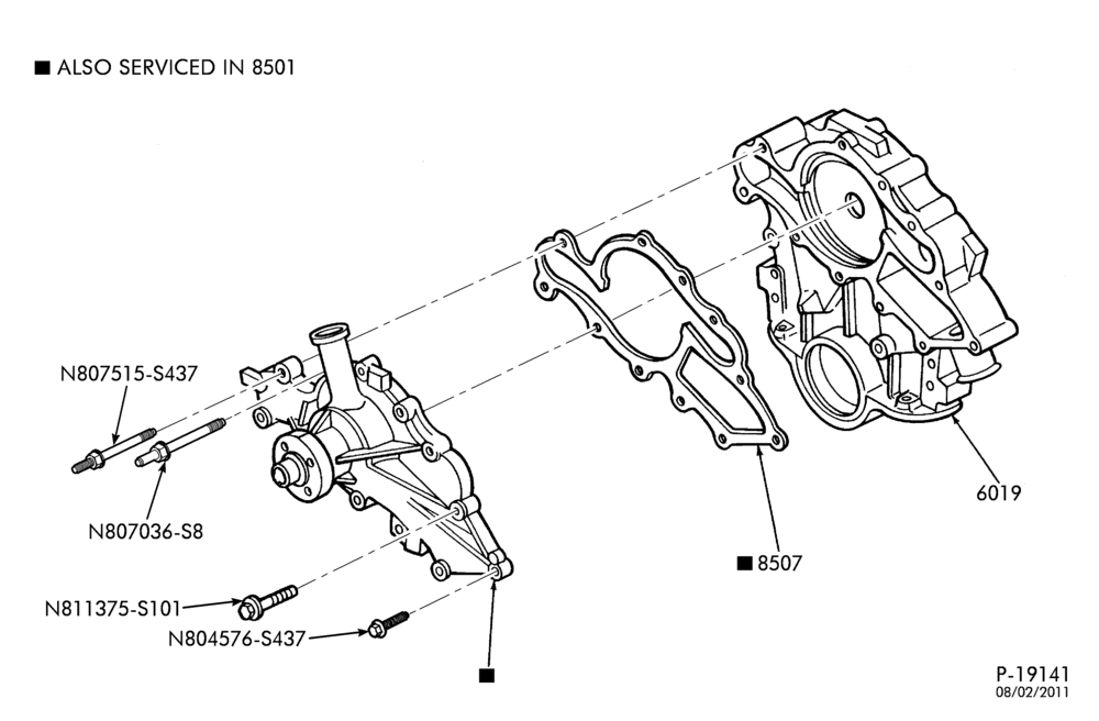 Схема Радиатор, GRILL AND COOLING-WATER PUMP- 6 cyl. 183 (3.0L)