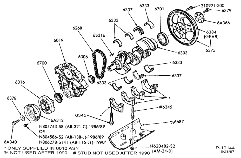 Схема 6 CYL. 3.0L (183 C.I.D.)-Crankshaft and flywheel