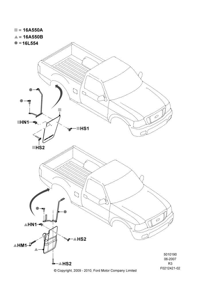 Схема Брызговики, With Rear Mudflaps; 04.06.2007–16.12.2011