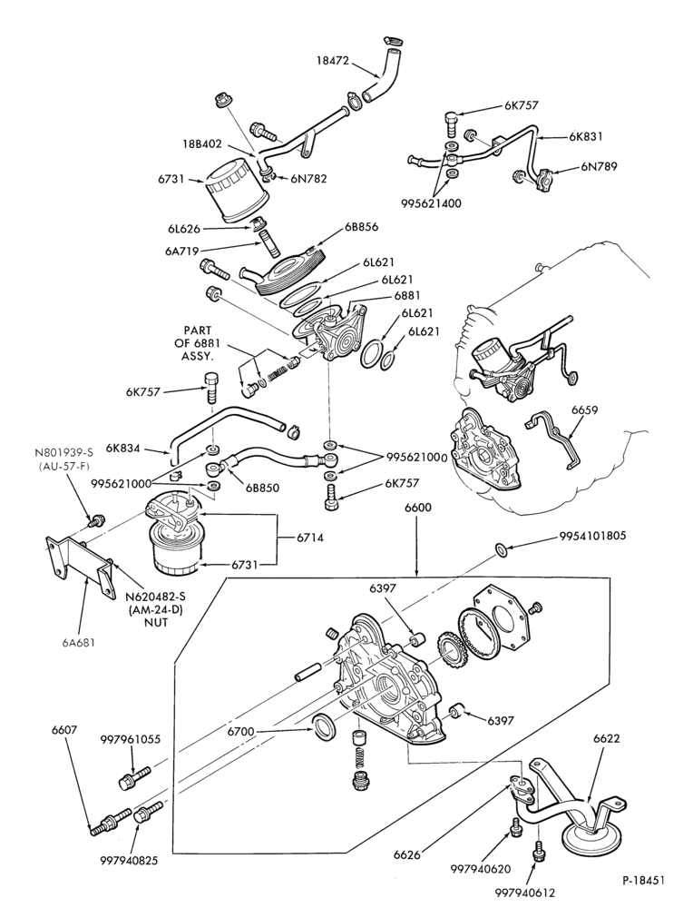 Схема 4 CYL. 1.6L (98 C.I.D.) & 1.9L (116 C.I.D.)-Oil filter (spin-on type) & by- "Before 3/85"