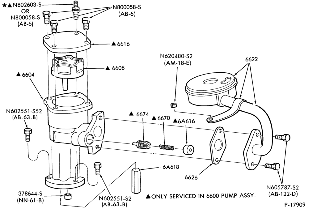 Схема 4 CYL. 2.5L (153 C.I.D.) HSC-Oil pump, screen and related parts