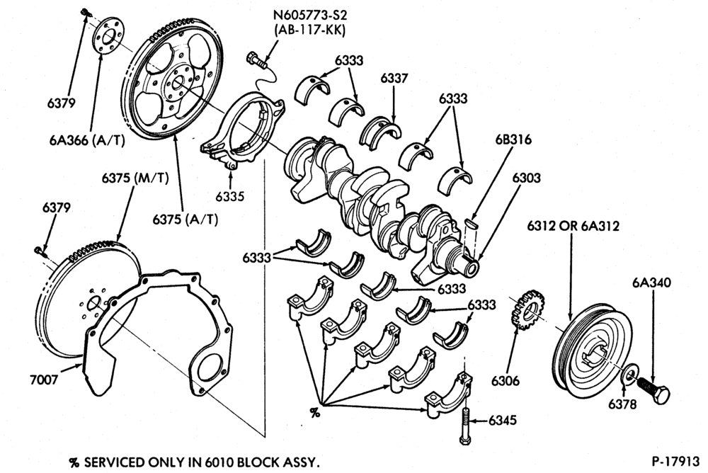 Схема 4 CYL. 2.3L (140 C.I.D.) HSC-Crankshaft and flywheel