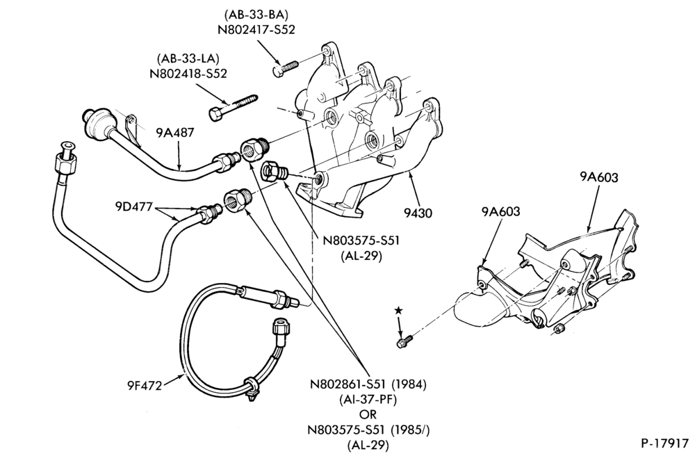 Схема 4 CYL. 2.5L (153 C.I.D.) HSC-Exhaust manifold and related parts