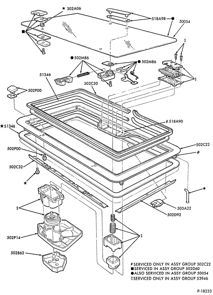 Схема SUNROOF-Sunroof - flip-up removable-A