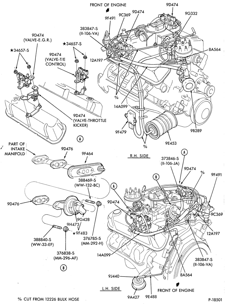Схема 8 CYL. 5.8L (351 C.I.D.)-W-GAS-E-F150/250 and U150-351-2V -exc. Can.-under 8500# G.V.W.