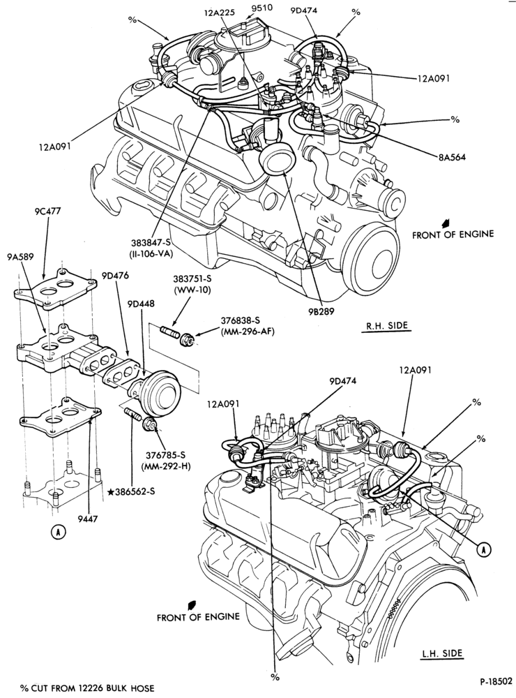 Схема 8 CYL. 5.8L (351 C.I.D.)-W-GAS-E-F250/350-351-2V -exc. Can.-over 8500# G.V.W.