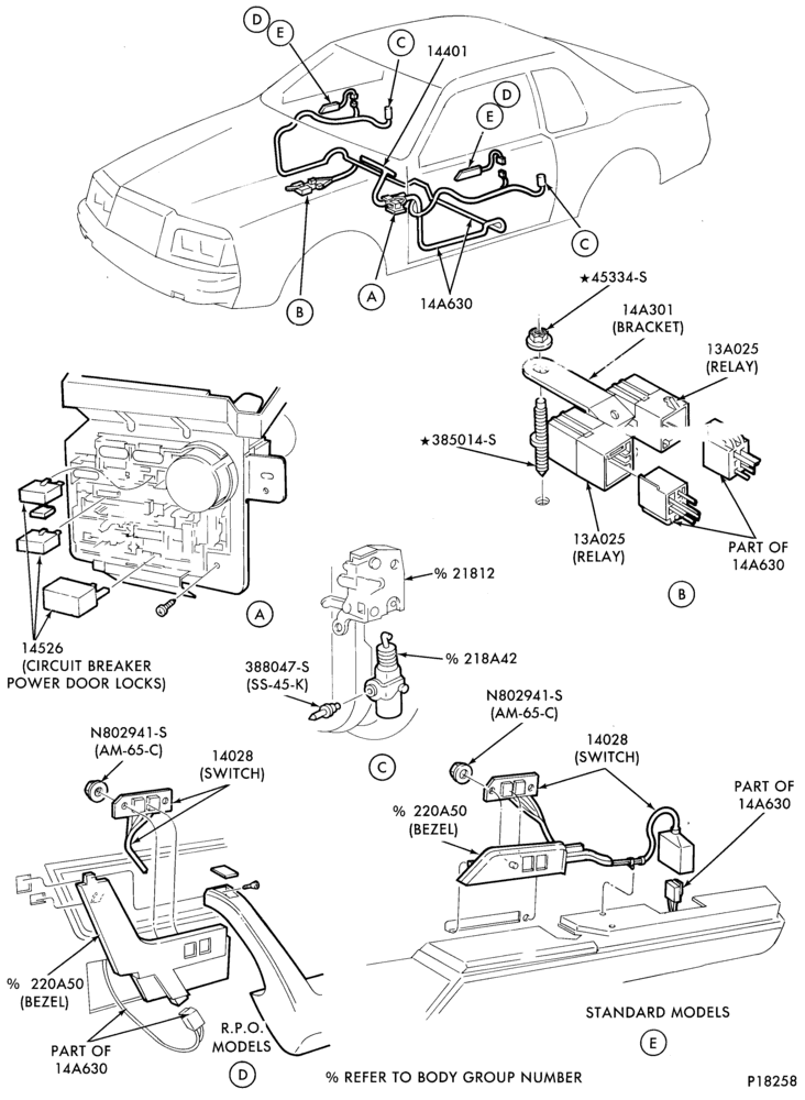 Схема ELECTRICAL SYSTEMS-Power door locks and controls