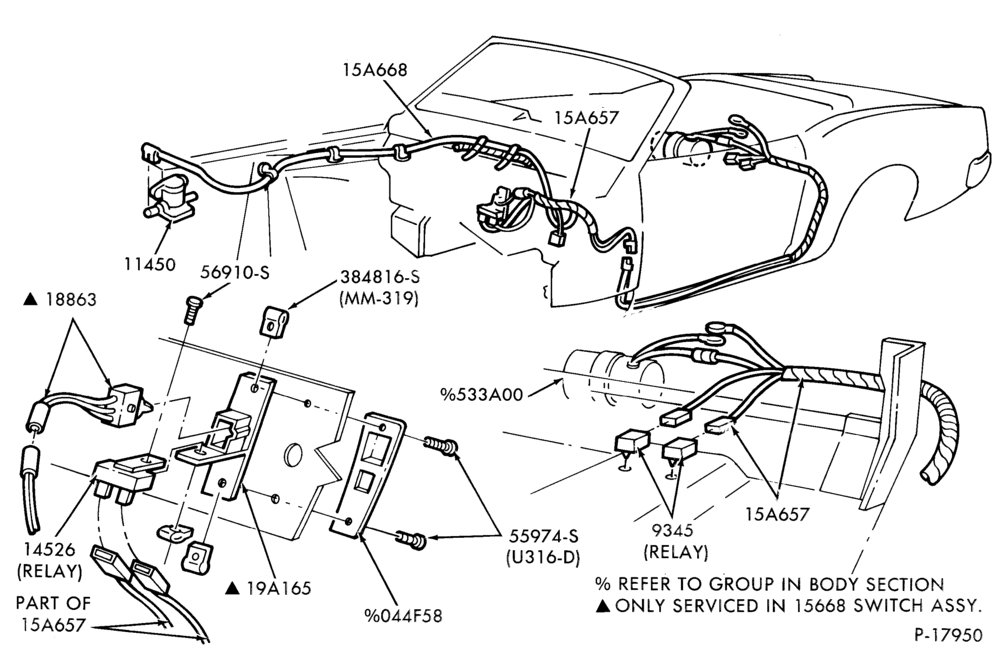 Схема DISTRIBUTOR AND IGNITION SYSTEM-Alternator air intake shroud and shield