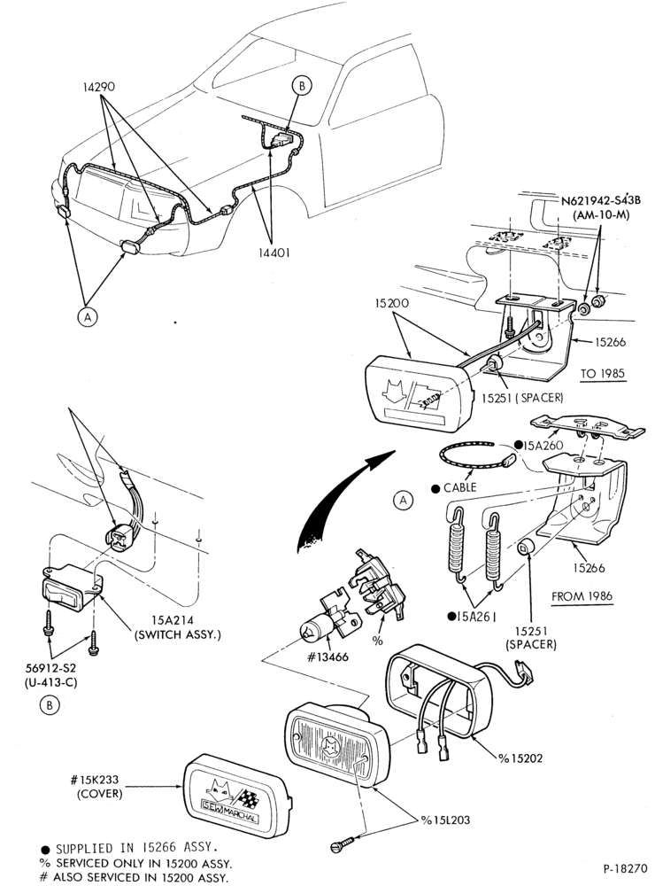 Схема LAMPS-Fog lamps and related parts