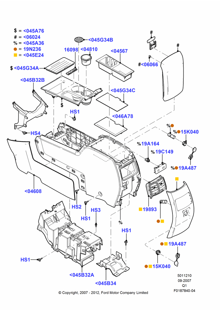 Схема Консоль напольная, Ford Series; 17.09.2007–12.07.2010