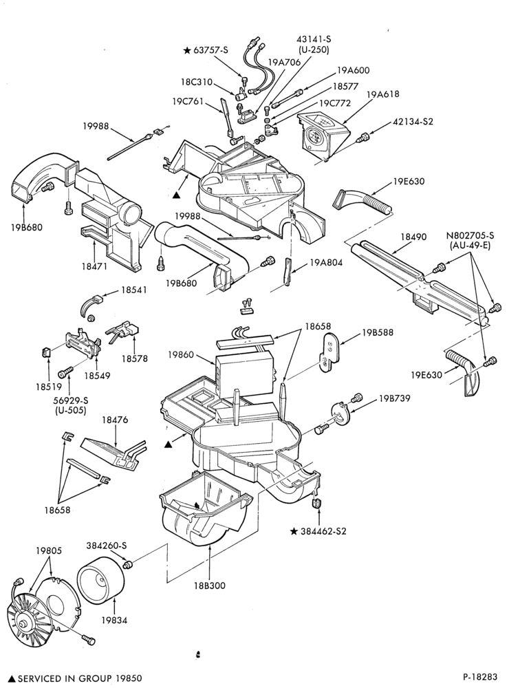 Схема AIR CONDITIONER-Controls and Ducts - integral- hi-capacity