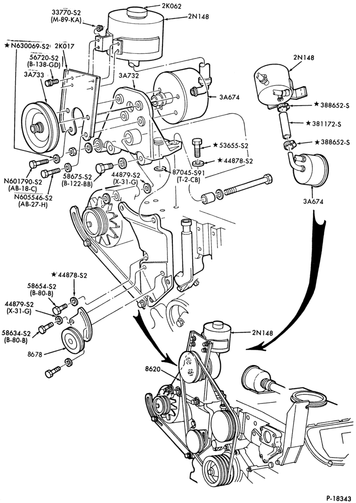 Схема BRAKE SYSTEMS-(1984/87)-8 cyl. 636 (10.4L) Cat. Diesel-F-FT700/900