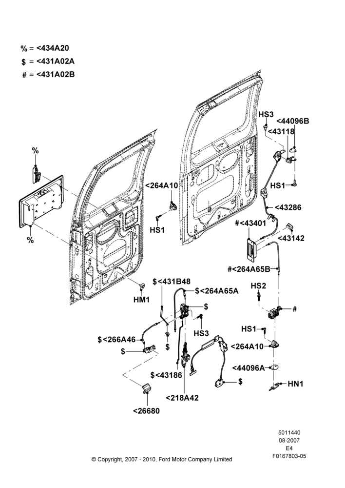 Схема BACK DOOR LOCK CONTROLS; 06.08.2007–18.08.2008