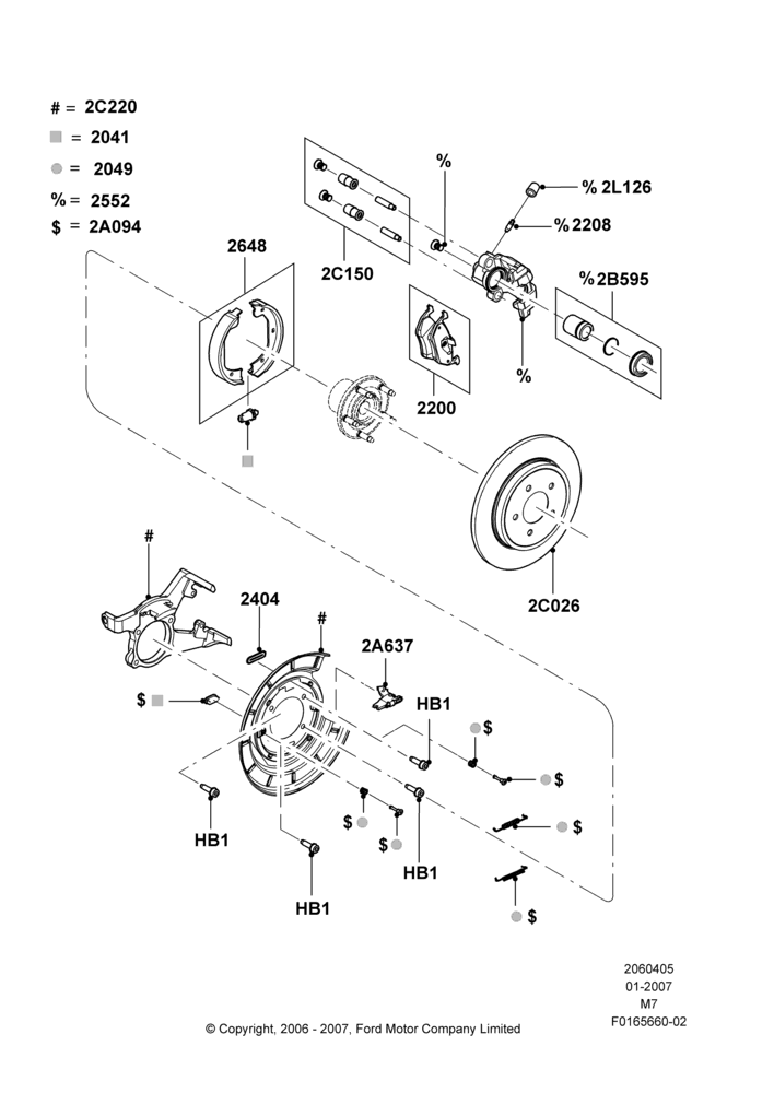 Схема Задние тормозные диски и суппорты, With 4 Wheel Disc-Brake; 08.01.2007–29.04.2012