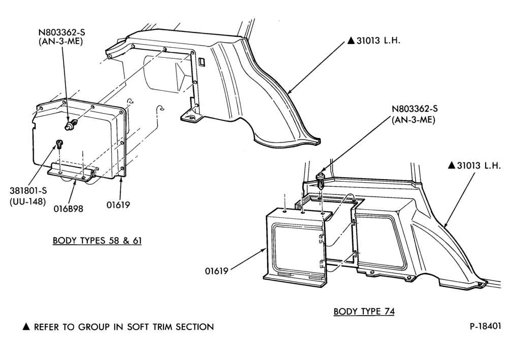 Схема SOFT, INTERIOR TRIM-Interior trim parts - quarter trim panel battery access cover-diesel