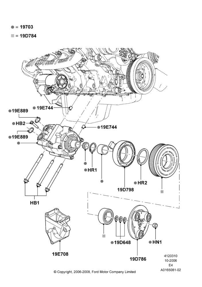 Схема Конденсатор и компрессор кондиционера, 6.0L OHV Diesel V8 DI, With Air Conditioning, Compressor Assy; 02.08.2004–06.08.2007