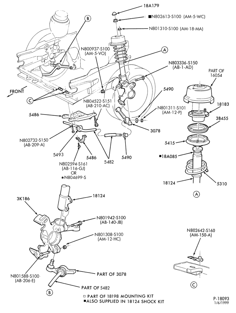 Схема FRONT SUSPENSION-Arms, brackets and bar
