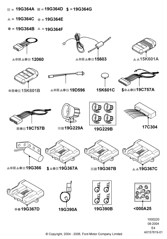 Схема Комплект дистанционного запуска, Accessory, One Way; 02.08.2004–16.10.2006