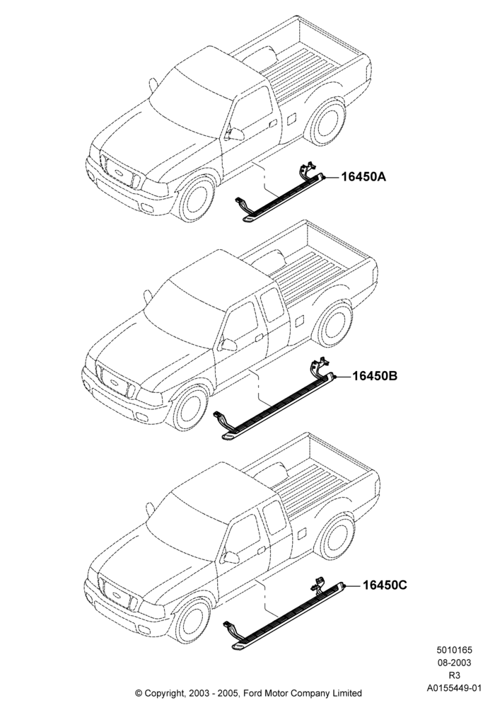 Схема Подножки, Accessory Step Bar; 08.08.2005–16.12.2011