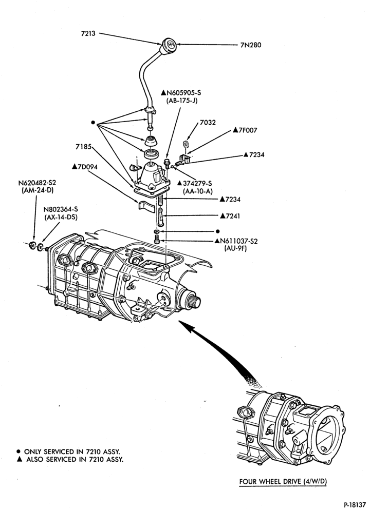 Схема GEARSHIFT MECHANISM-(1984/87)- "From-R