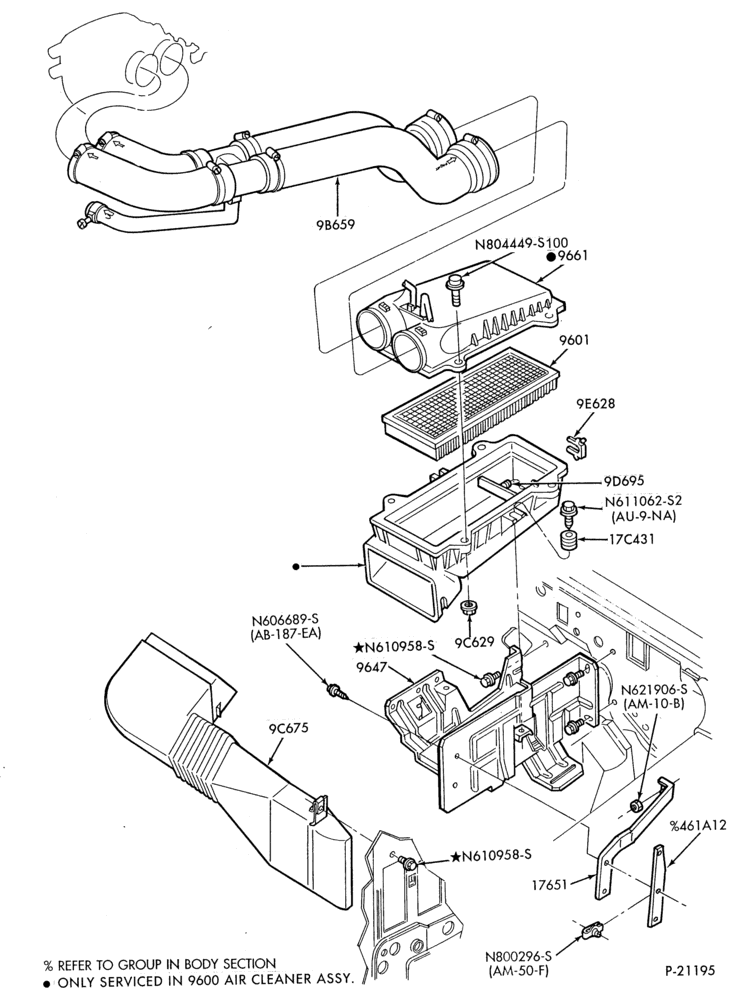 Схема 8 CYL. 7.5L - GAS-Air cleaner