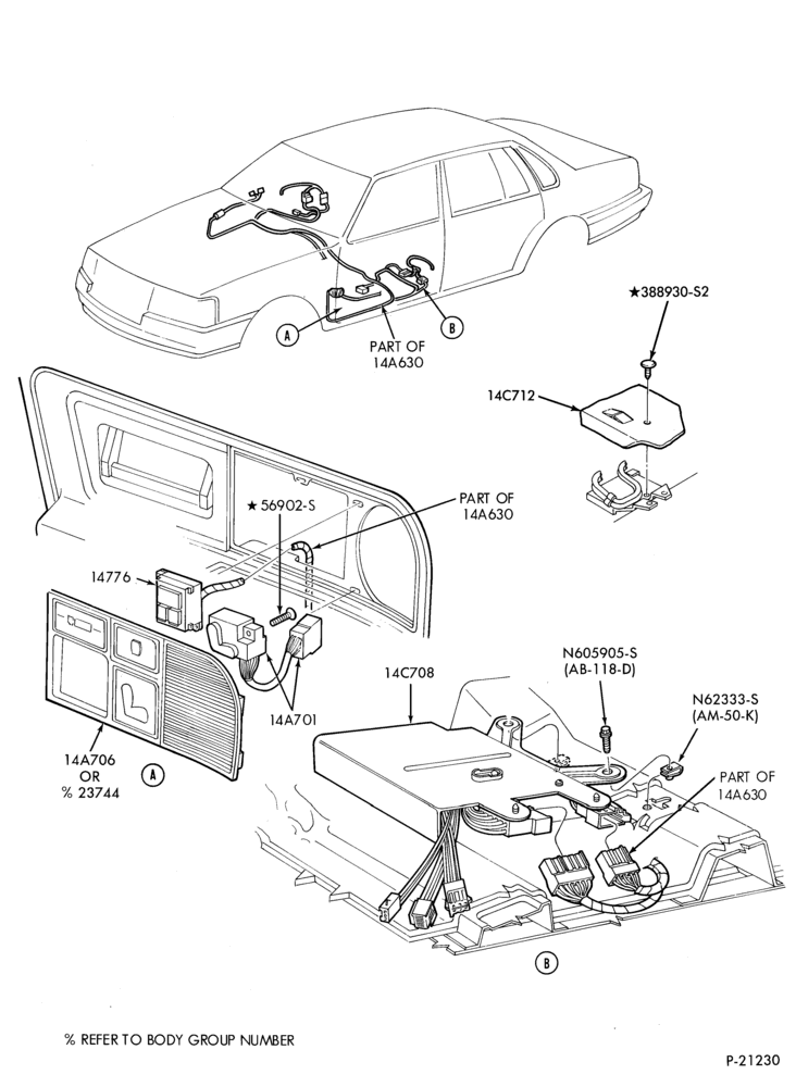 Схема ELECTRICAL SYSTEMS-Electric seat controls & wiring