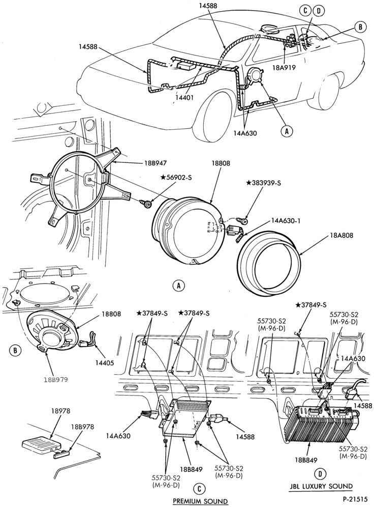 Схема AIR CONDITIONER-Amplifier, speakers & wiring