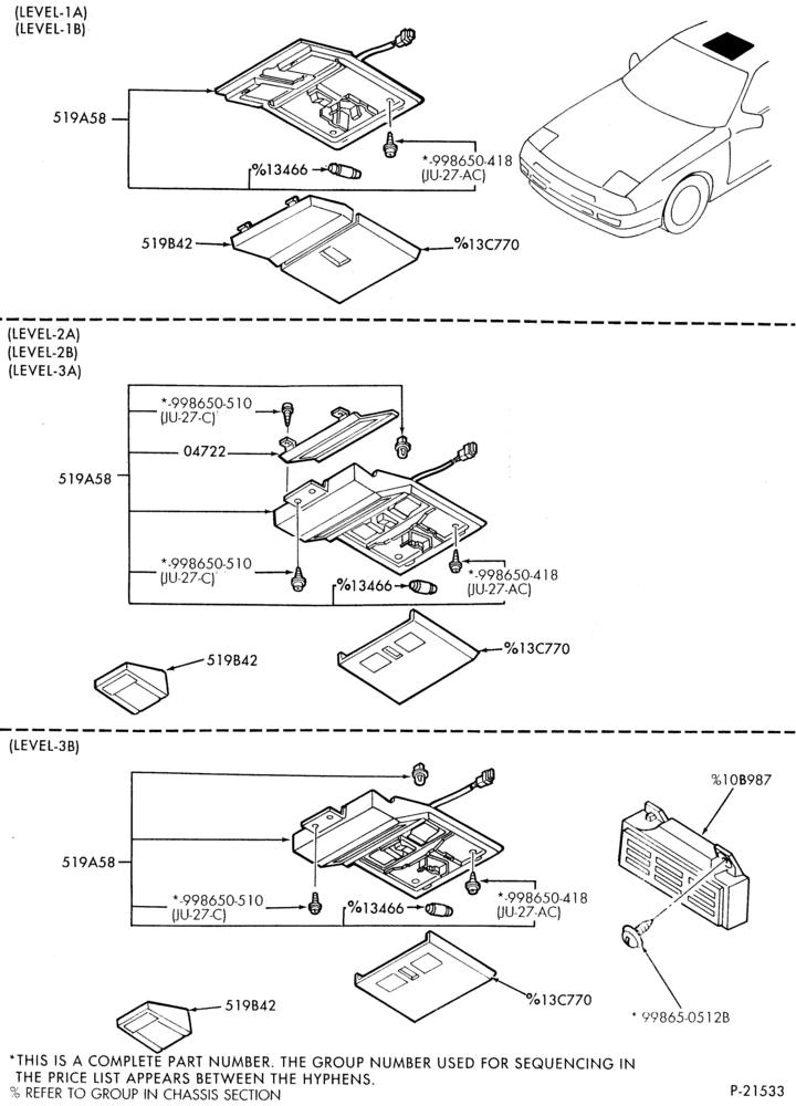 Схема INSTRUMENT PANEL AND FLOOR-Roof console