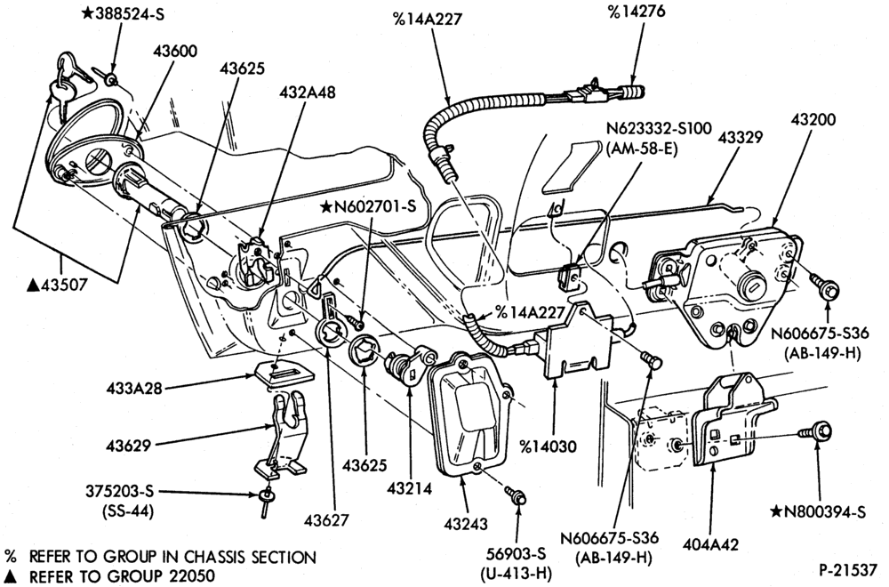 Схема ROOF-Latch parts - luggage compartment - Ford - electric