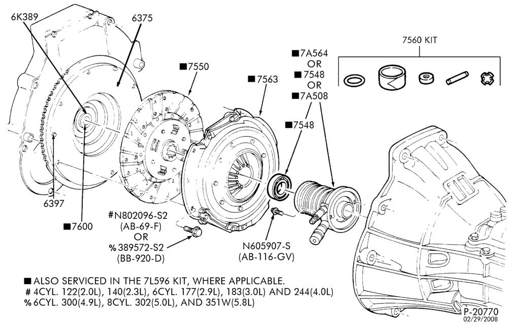 Схема EXTERNAL PARTS-(1988/)-8 cyl. 351W (5.8L)-F350
