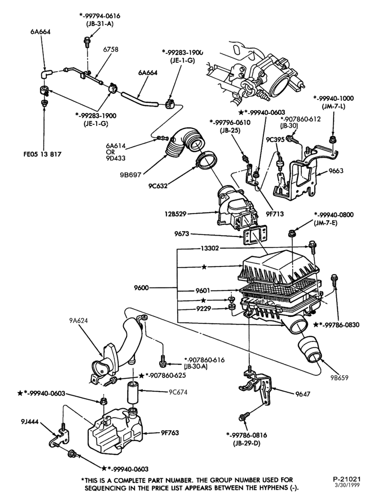 Схема 4 CYL. 2.2L-Air cleaner - w/T/C