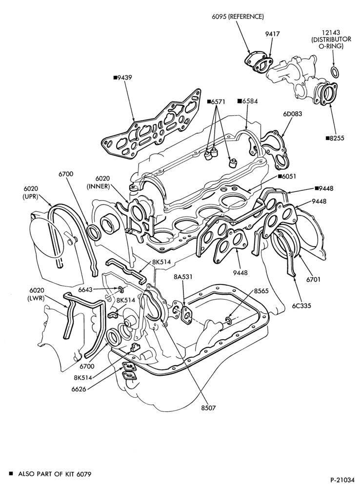 Схема 4 CYL. 2.2L (134 C.I.D.)-Engine gasket kit