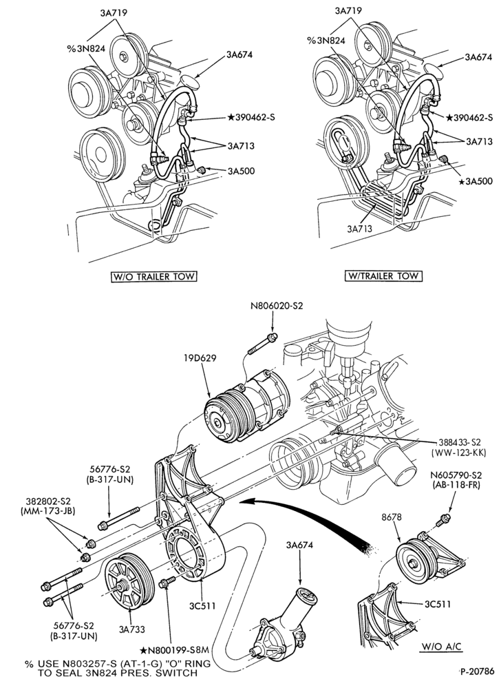 Схема STEERING-Power steering hose & pump installation - 8 cyl. 5.0L-U150