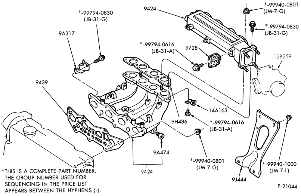 Схема 4 CYL. 2.2L (134 C.I.D.)-Manifold installation - intake manifold