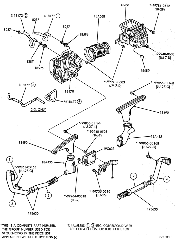 Схема HEATER HOSES & TUBES-4 cyl. - 2.2L-ST