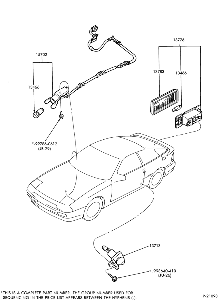 Схема LAMPS-Cargo & engine compartment lamps