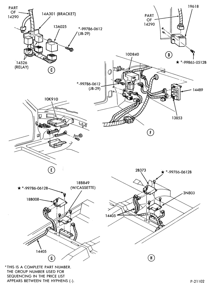 Схема ELECTRICAL SYSTEMS-Wiring system - Page- Page-B