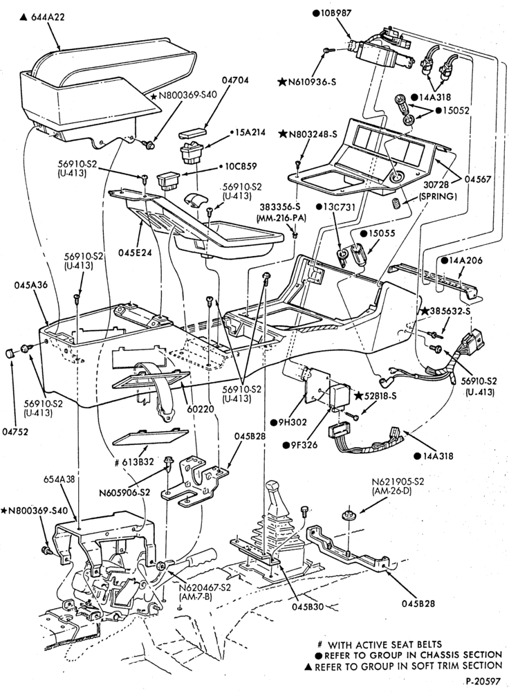 Схема INSTRUMENT PANEL AND FLOOR-Console - w/arm rest and passive restraint