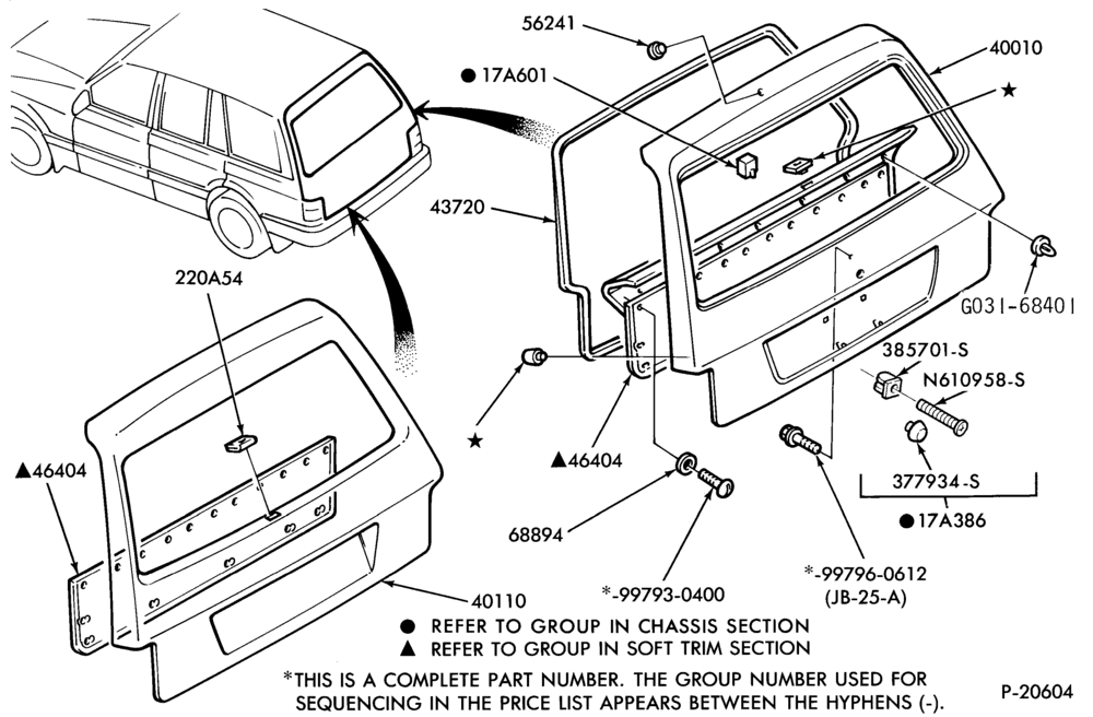 Схема LIFT/TAILGATE, LUGGAGE & BACK WINDOW-Liftgate parts - hinges - weatherstrip - B/T 74
