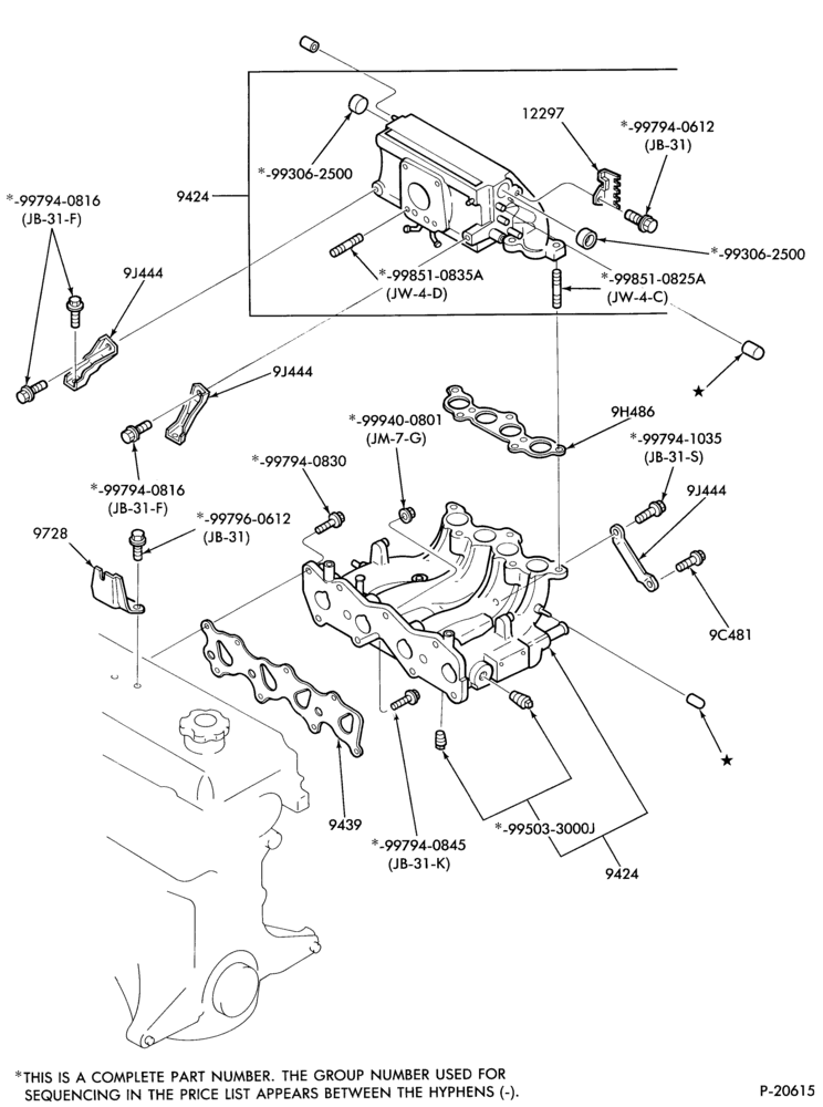 Схема 4 CYL. 1.6L (98 C.I.D.)-Fuel injection manifold