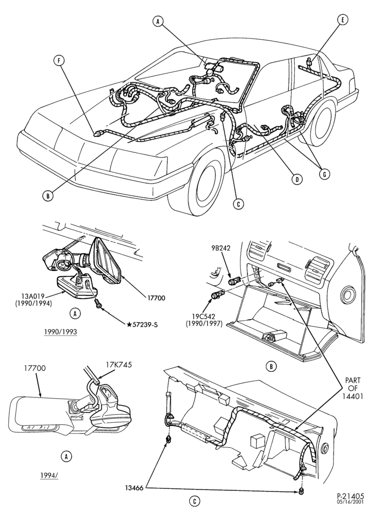Схема LAMPS-Courtesy lamp - engine compt., trunck & interior - Page A