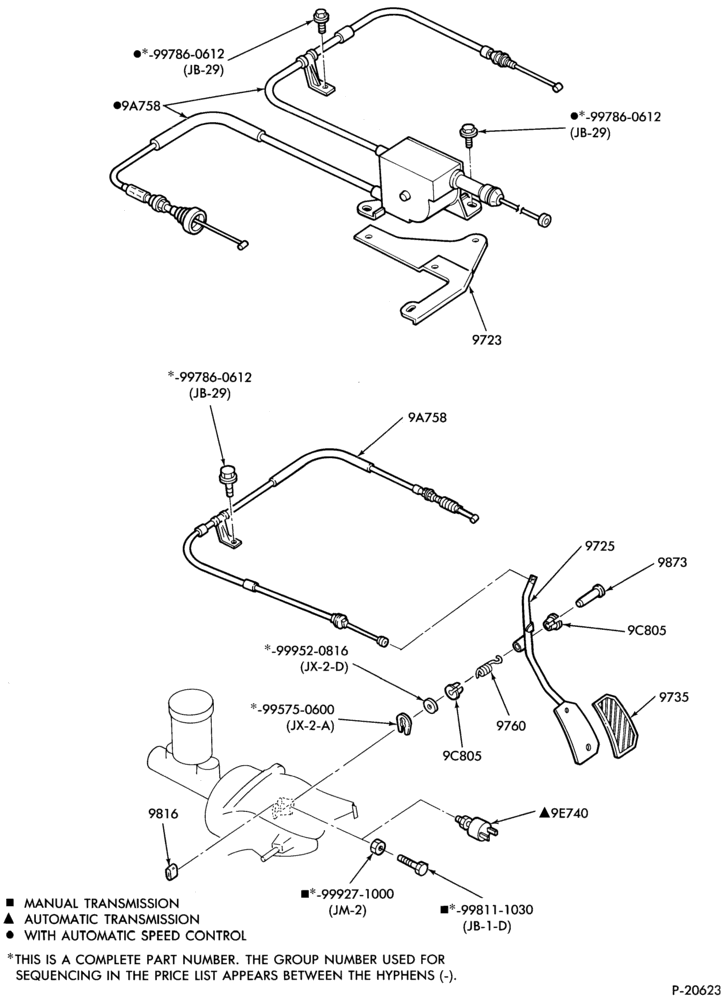 Схема 4 CYL. 1.6L (98 C.I.D.)-Accelerator linkage