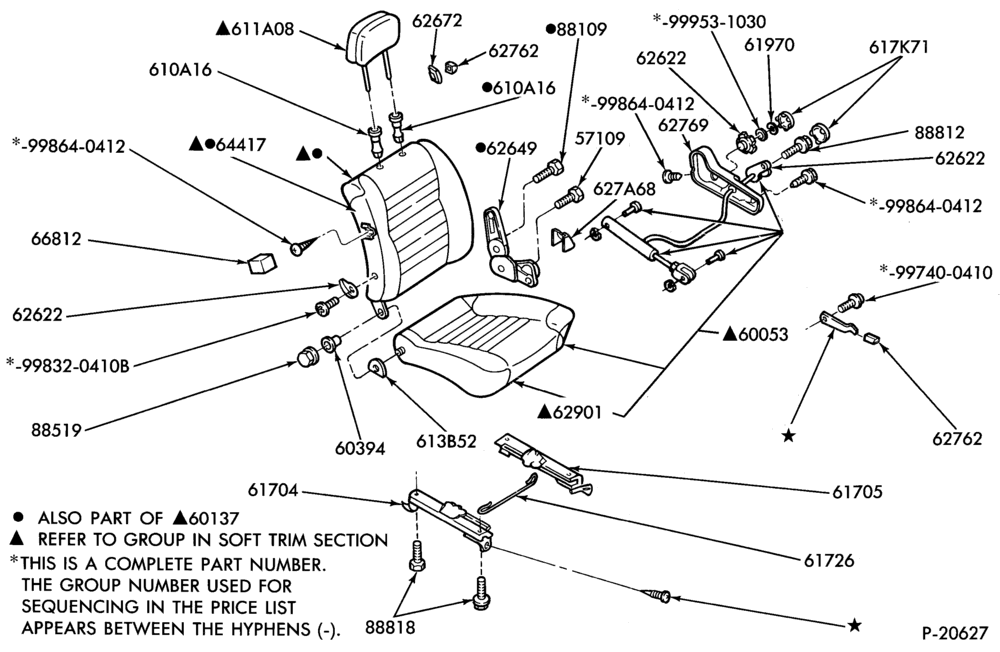 Схема SEATS AND SEAT BELTS-Front seat mechanism - B/T 74 - driver