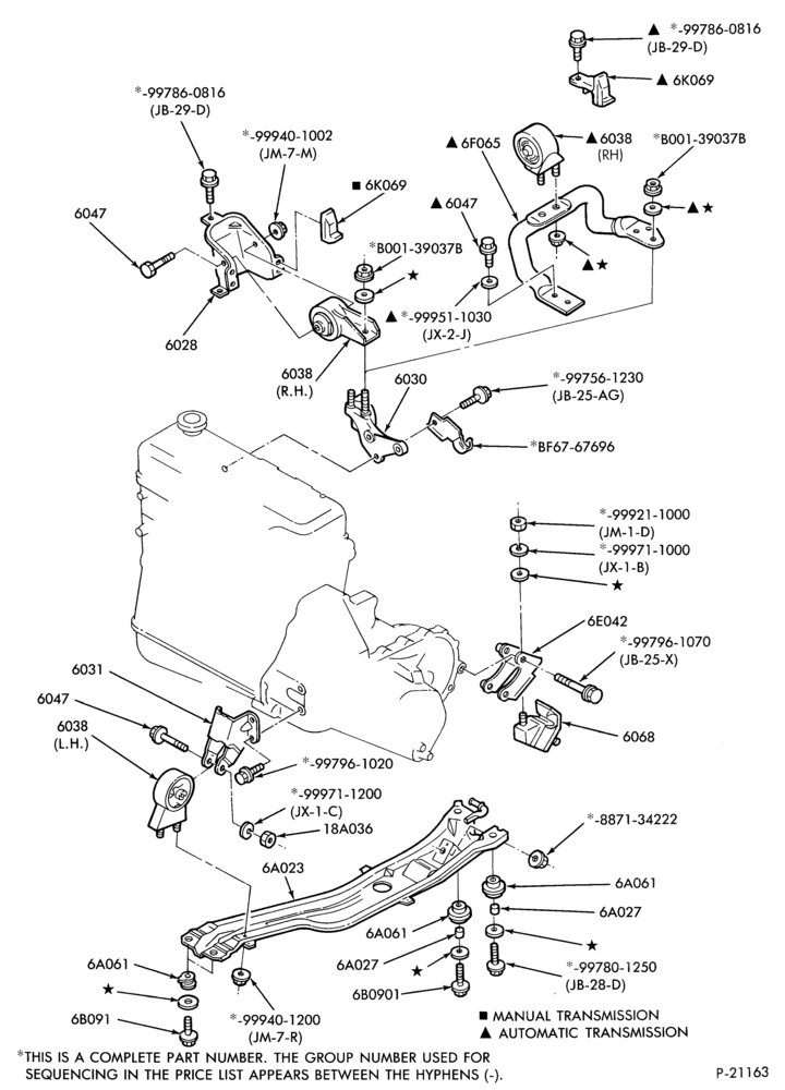 Схема 4 CYL. 1.6L (98 C.I.D.)-Engine supports