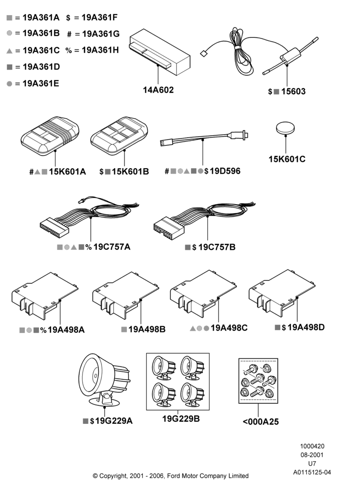 Схема Противоугонные устройства (аксессуар), Power Code Systems; 20.08.2001–09.05.2003