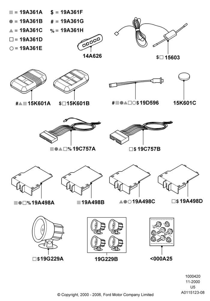 Схема Противоугонные устройства (аксессуар), Power Code Systems; 13.11.2000–07.08.2006