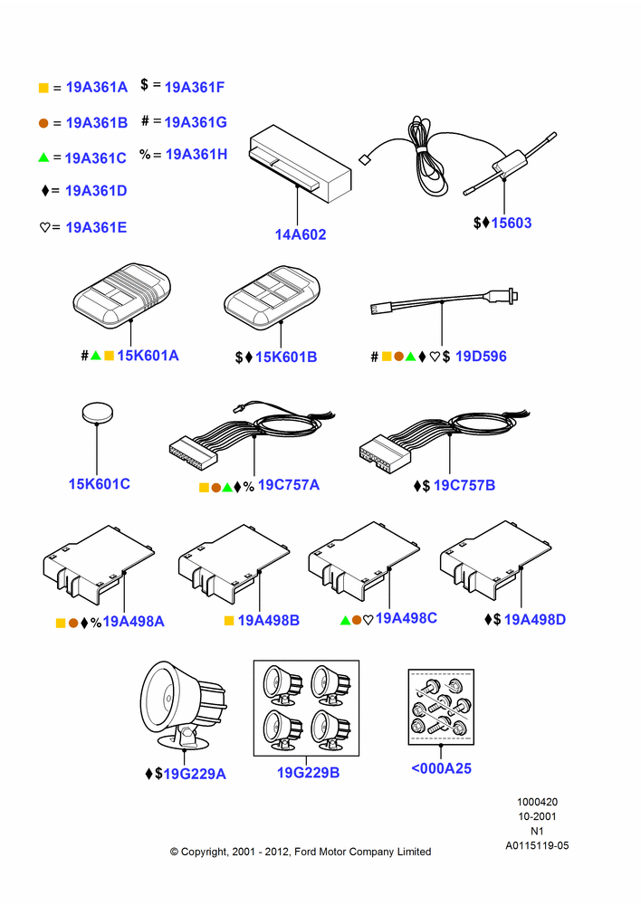 Схема Противоугонные устройства (аксессуар), Power Code Systems; 15.10.2001–29.08.2002