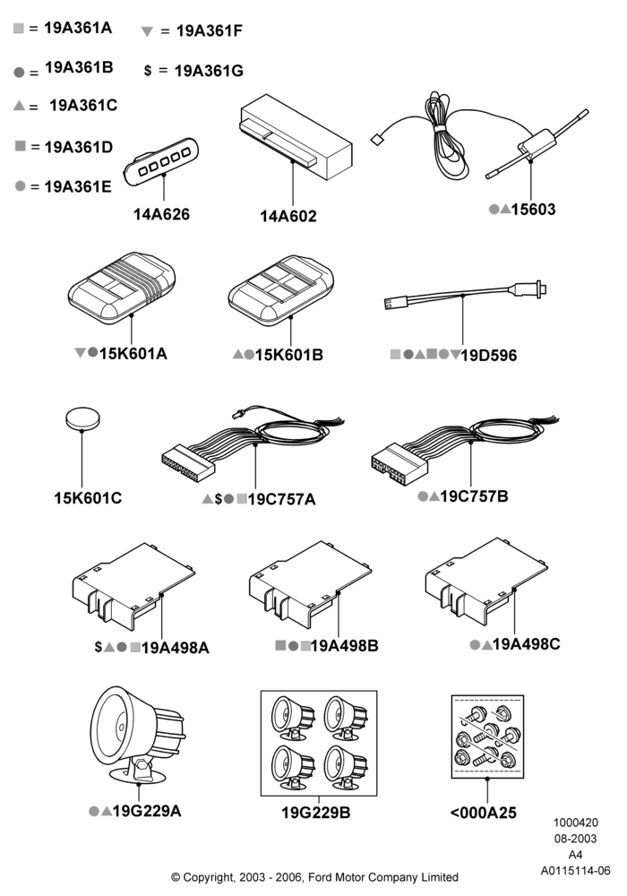 Схема Противоугонные устройства (аксессуар), Power Code Systems; 25.08.2003–01.05.2006